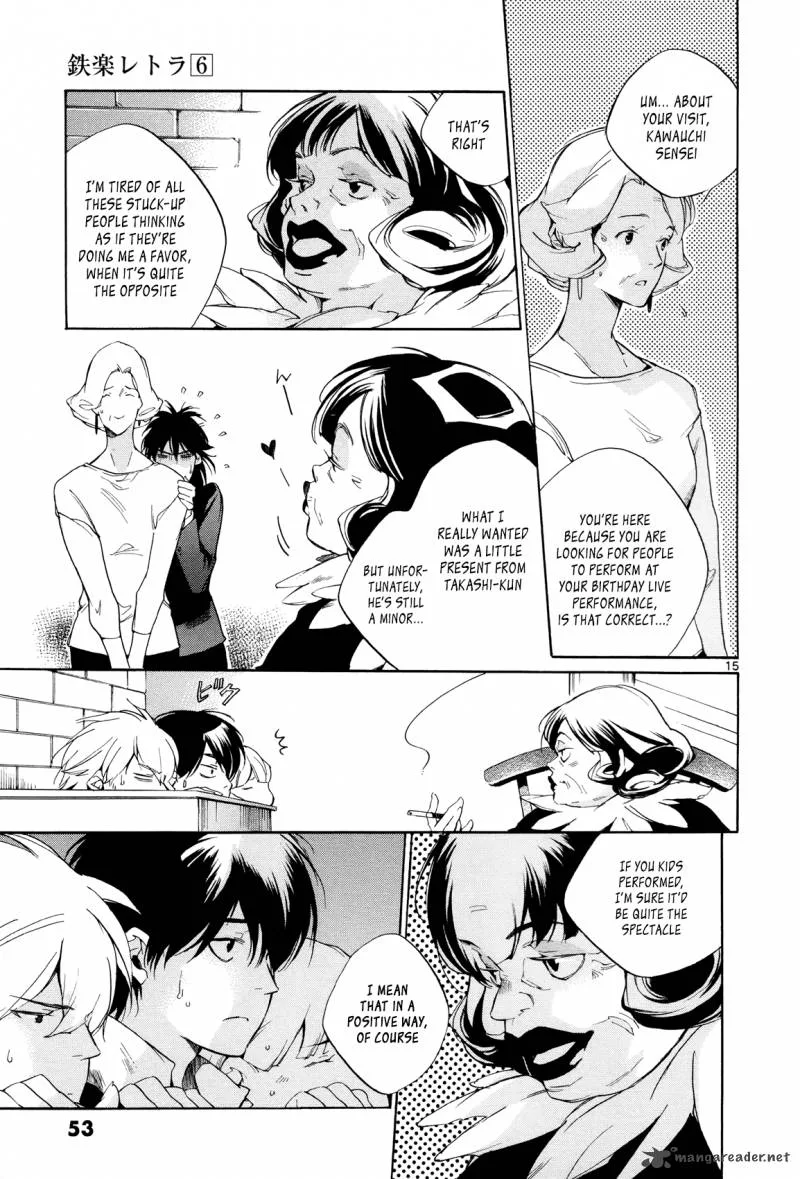 Tetsugaku Letra Chapter 24 page 15