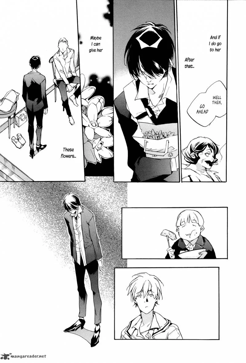 Tetsugaku Letra Chapter 24 page 35