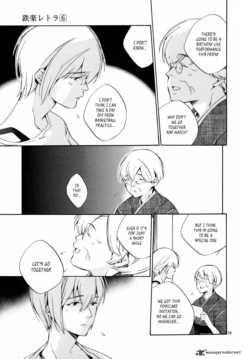 Tetsugaku Letra Chapter 24 page 19
