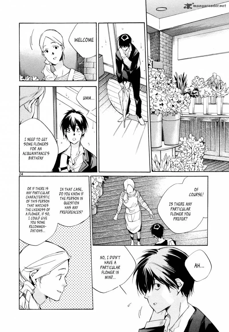 Tetsugaku Letra Chapter 24 page 24