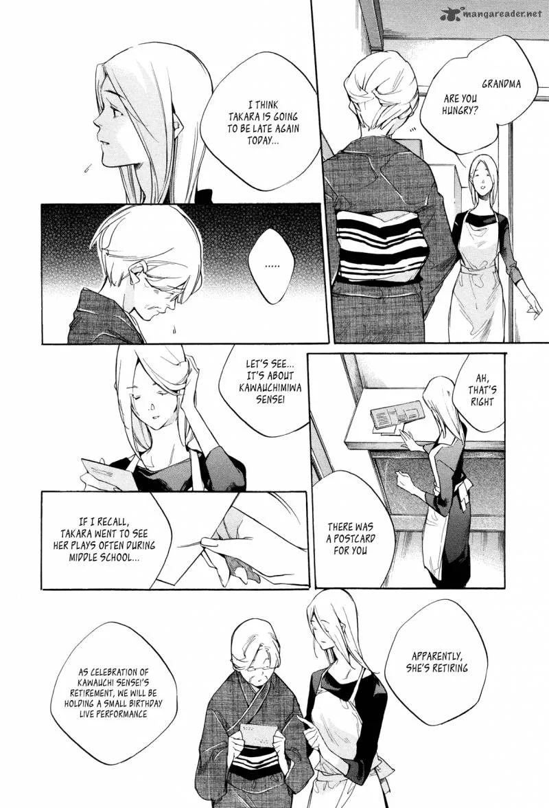 Tetsugaku Letra Chapter 24 page 12