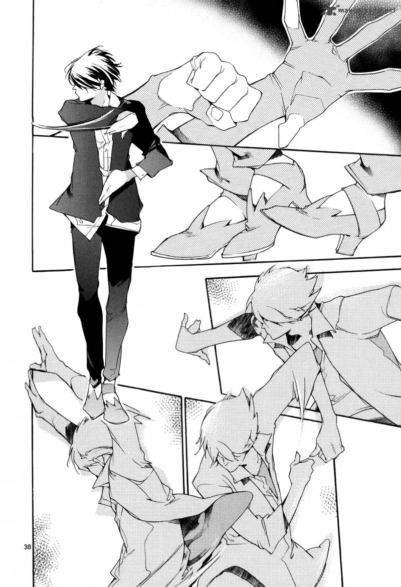 Tetsugaku Letra Chapter 24 page 38