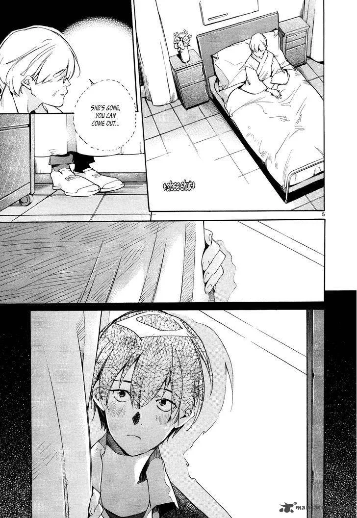 Tetsugaku Letra Chapter 25 page 5