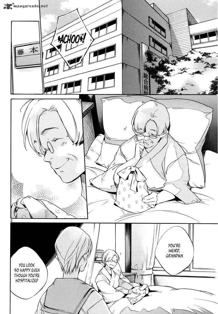 Tetsugaku Letra Chapter 25 page 2