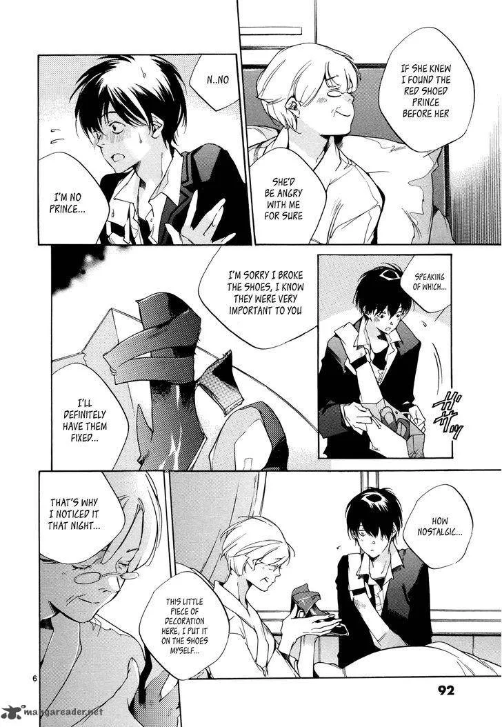 Tetsugaku Letra Chapter 25 page 6