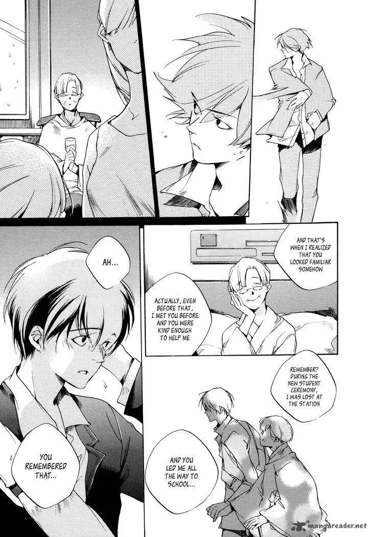 Tetsugaku Letra Chapter 25 page 7