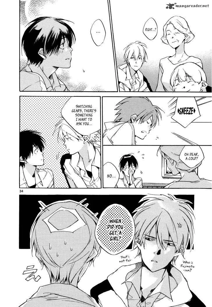 Tetsugaku Letra Chapter 25 page 34