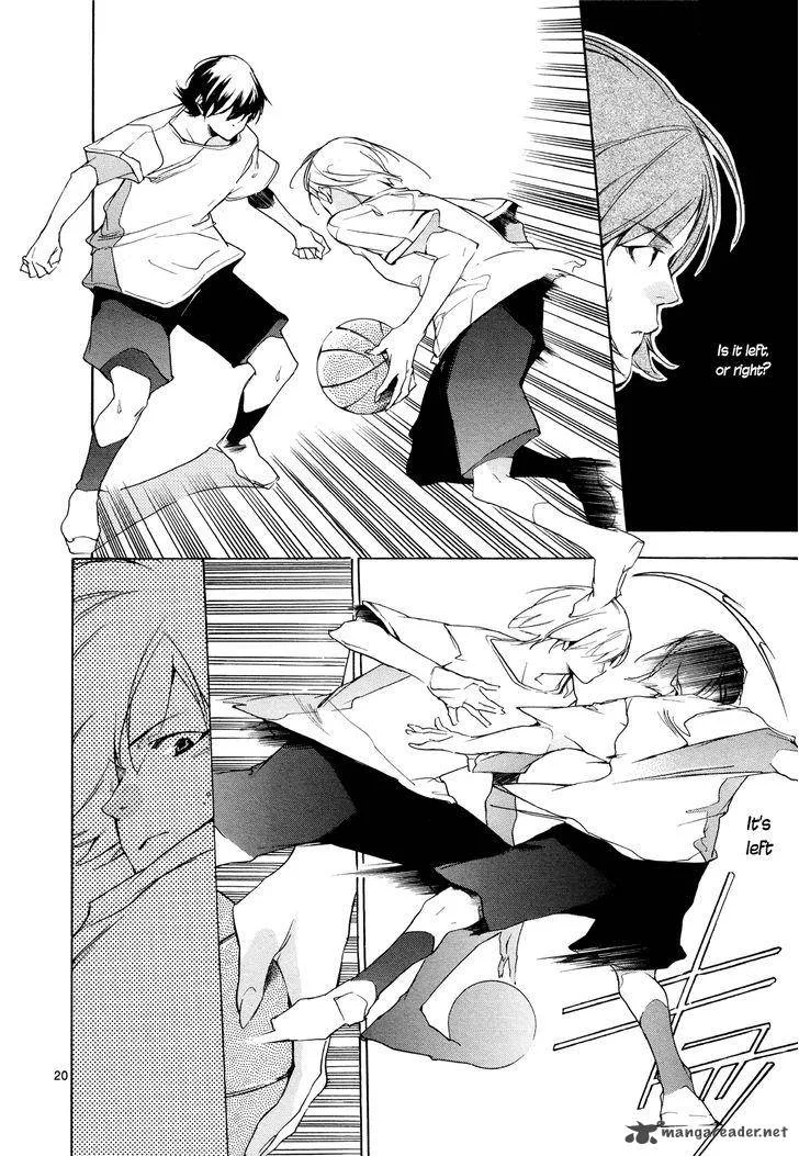 Tetsugaku Letra Chapter 25 page 20