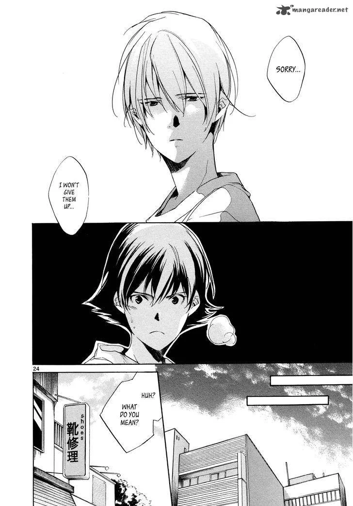 Tetsugaku Letra Chapter 25 page 24