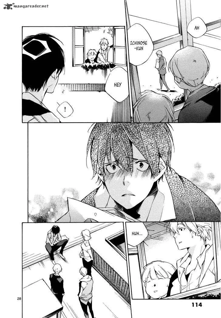 Tetsugaku Letra Chapter 25 page 28