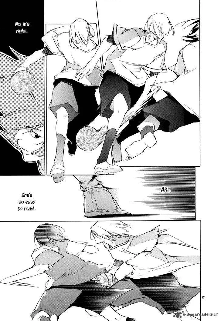 Tetsugaku Letra Chapter 25 page 21