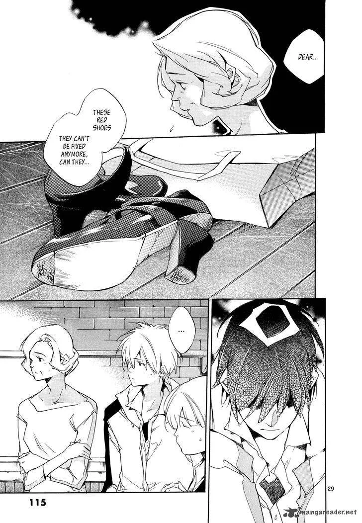 Tetsugaku Letra Chapter 25 page 29