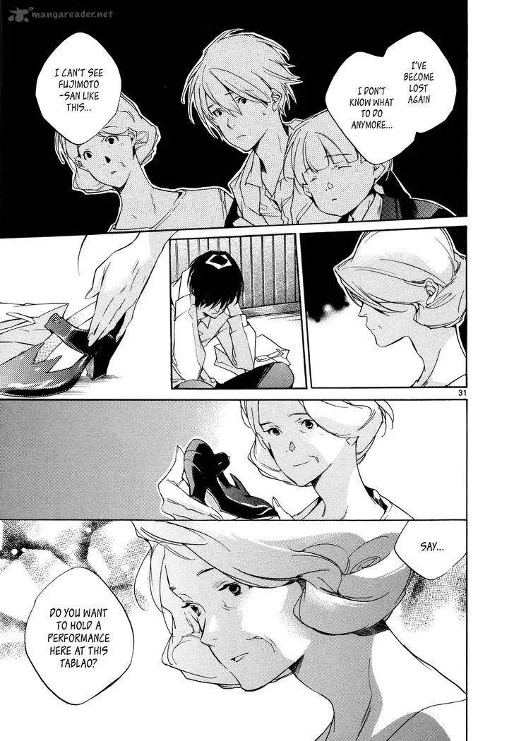 Tetsugaku Letra Chapter 25 page 31