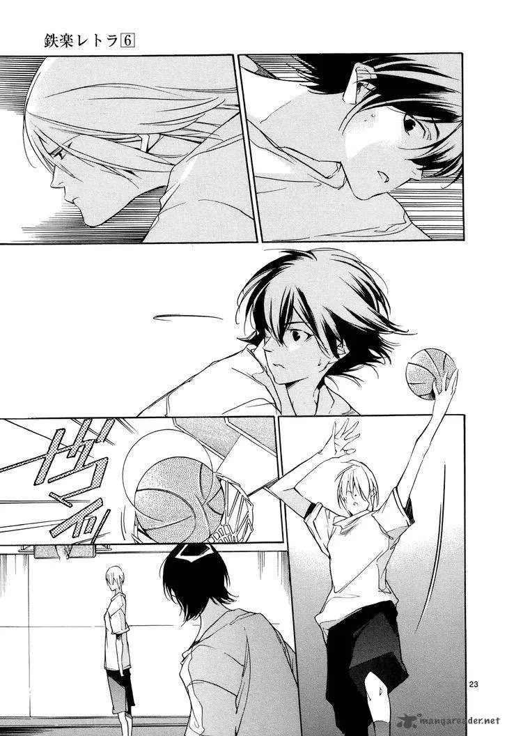 Tetsugaku Letra Chapter 25 page 23