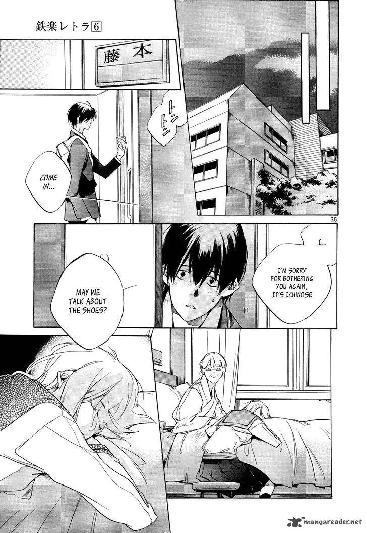 Tetsugaku Letra Chapter 25 page 35