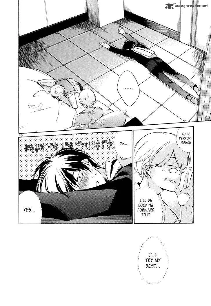 Tetsugaku Letra Chapter 25 page 40