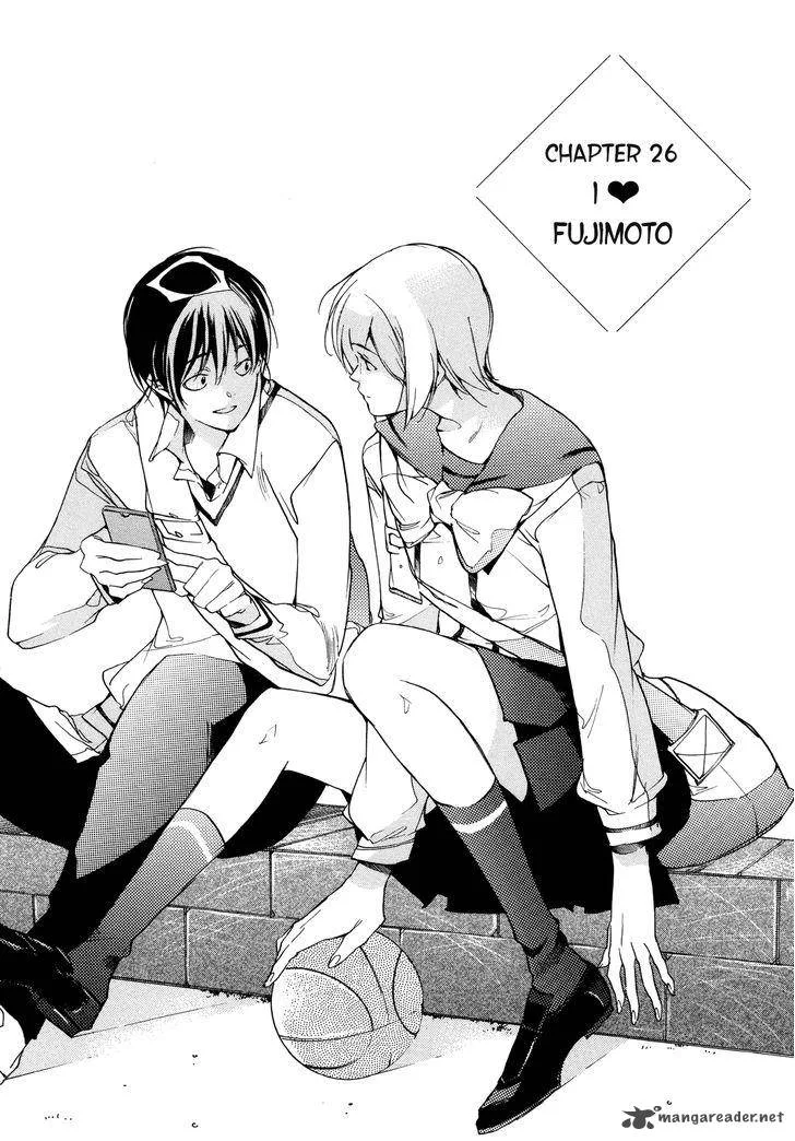 Tetsugaku Letra Chapter 26 page 1