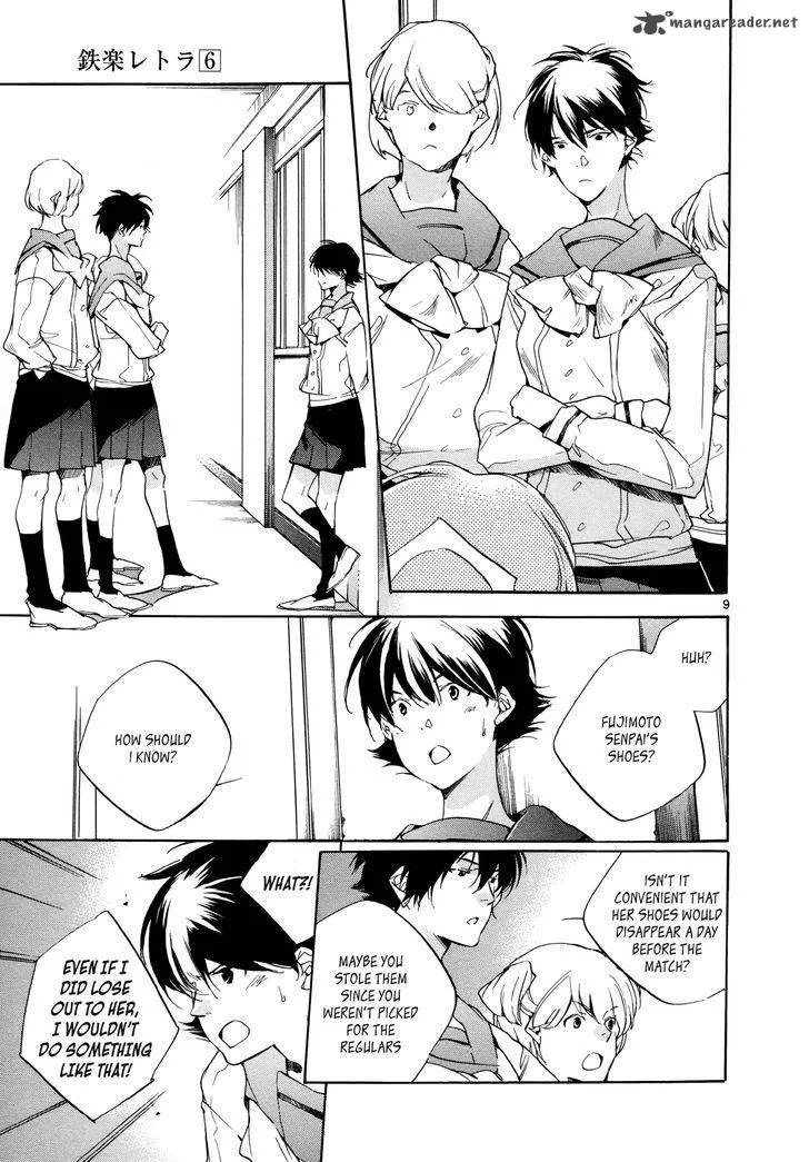 Tetsugaku Letra Chapter 26 page 9