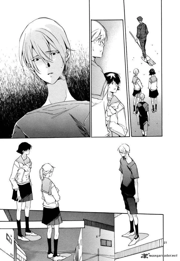 Tetsugaku Letra Chapter 26 page 21