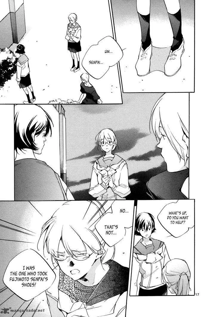 Tetsugaku Letra Chapter 26 page 17