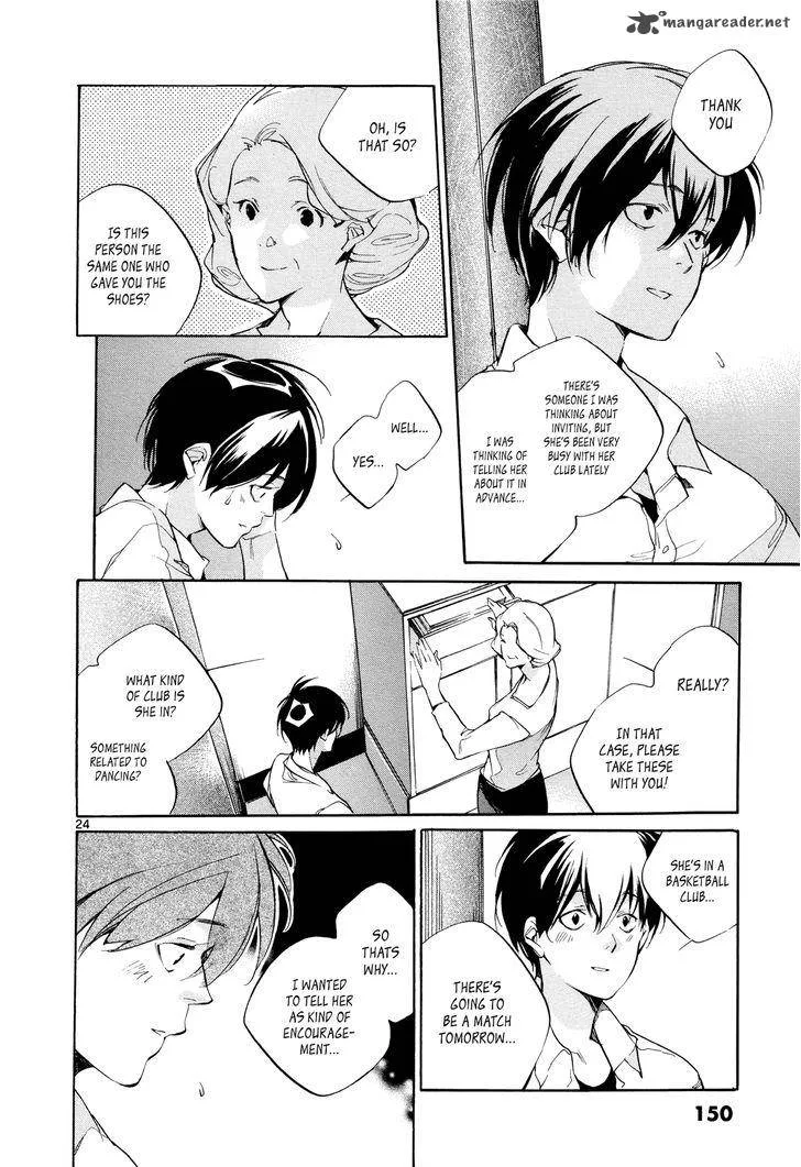 Tetsugaku Letra Chapter 26 page 24