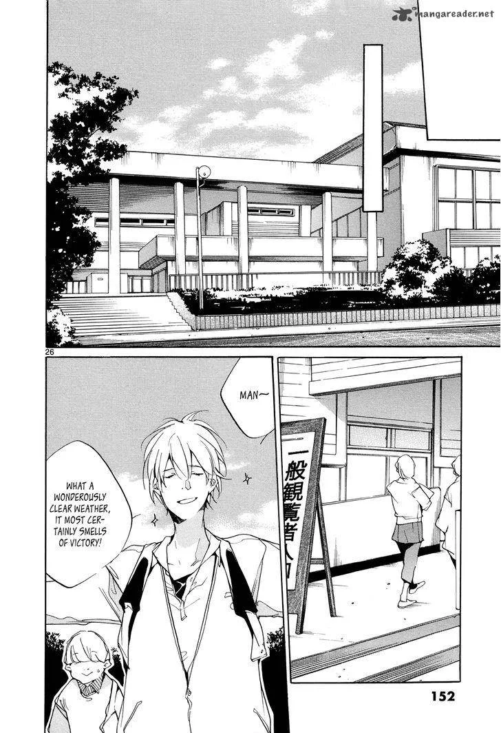 Tetsugaku Letra Chapter 26 page 26