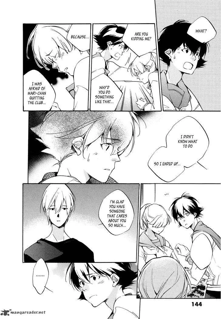 Tetsugaku Letra Chapter 26 page 18