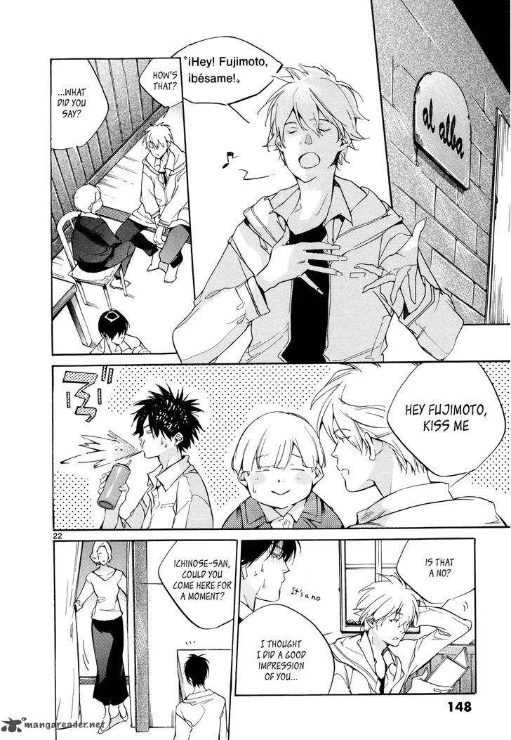 Tetsugaku Letra Chapter 26 page 22