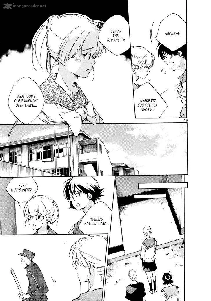 Tetsugaku Letra Chapter 26 page 19