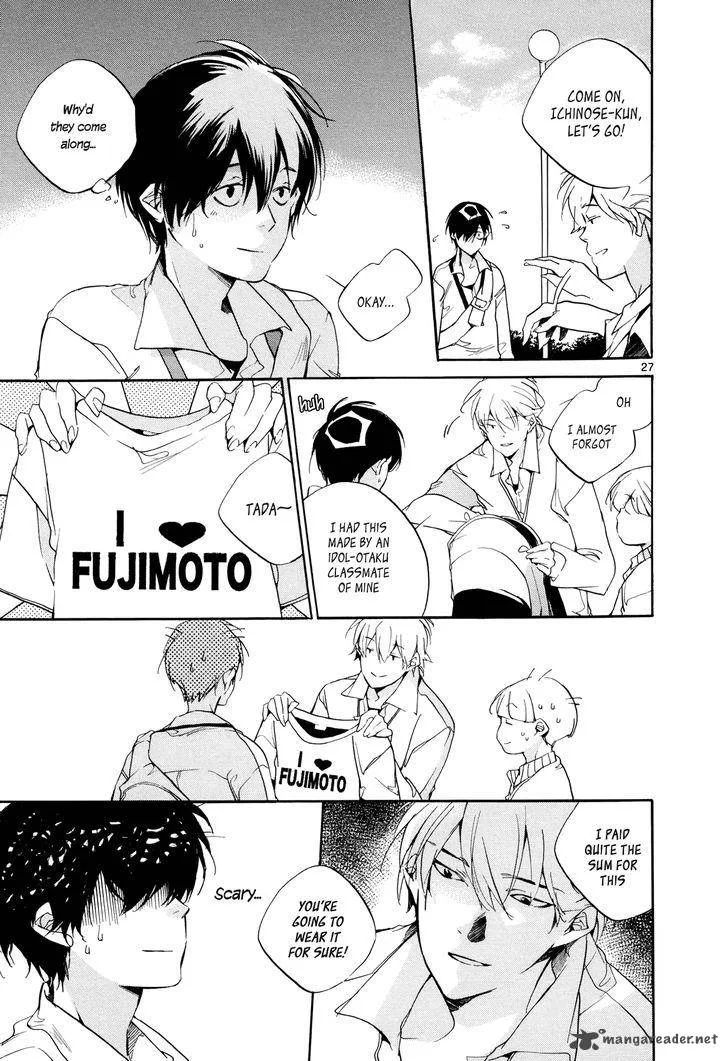Tetsugaku Letra Chapter 26 page 27