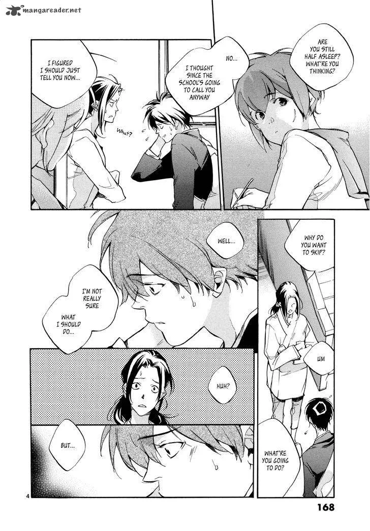 Tetsugaku Letra Chapter 27 page 4