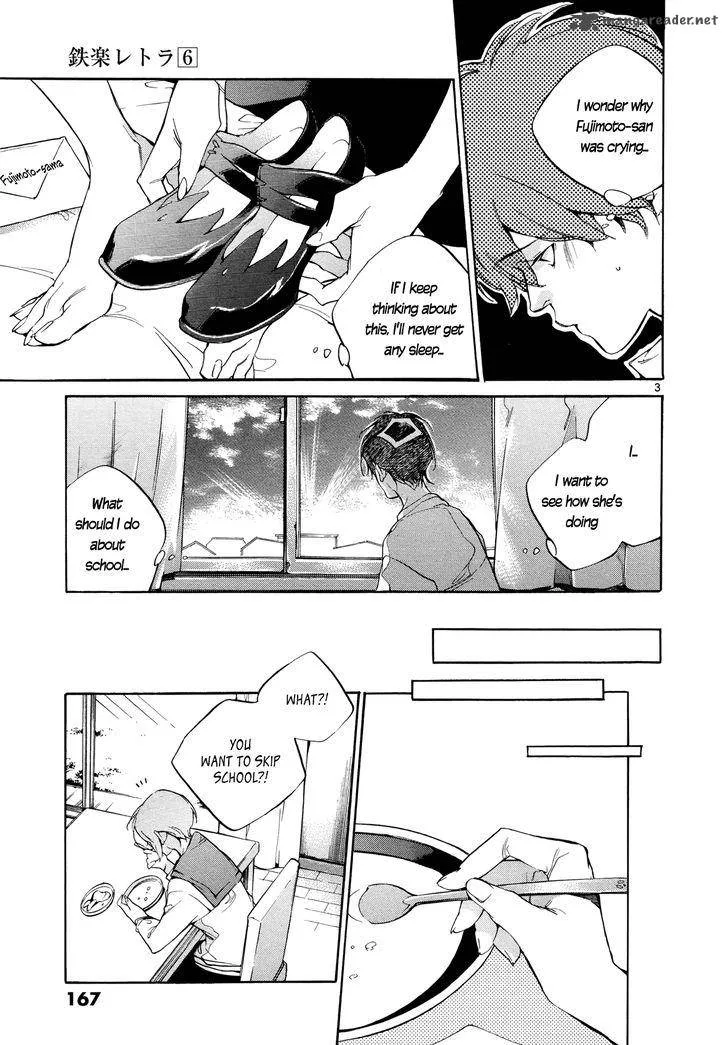 Tetsugaku Letra Chapter 27 page 3
