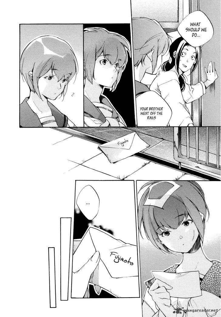 Tetsugaku Letra Chapter 27 page 6