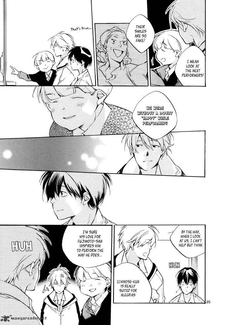Tetsugaku Letra Chapter 27 page 25