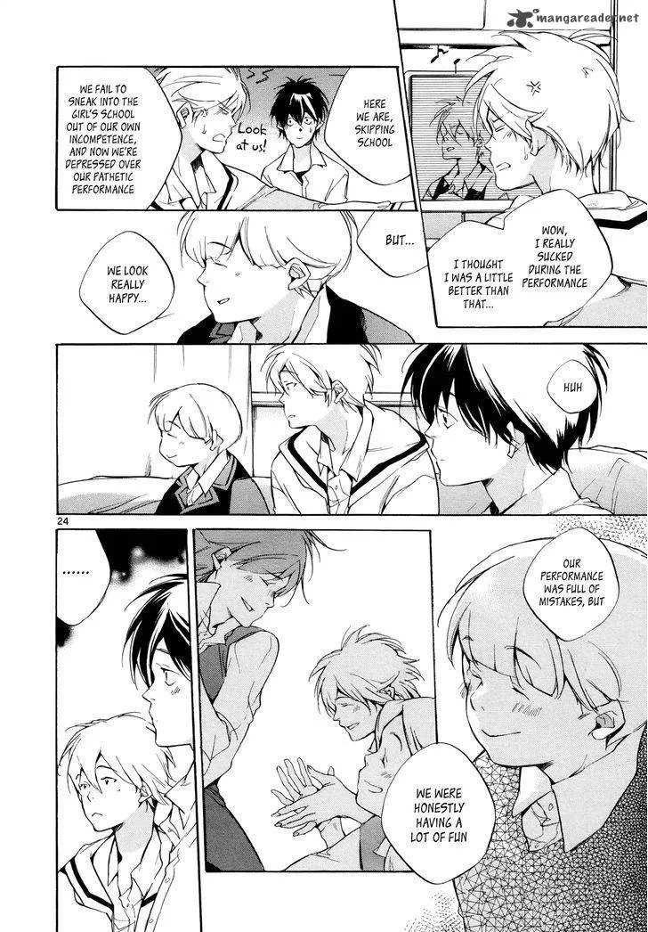 Tetsugaku Letra Chapter 27 page 24