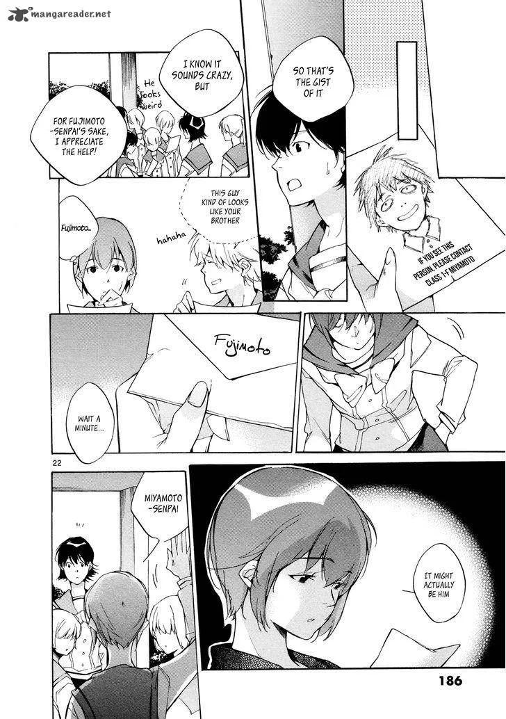 Tetsugaku Letra Chapter 27 page 22