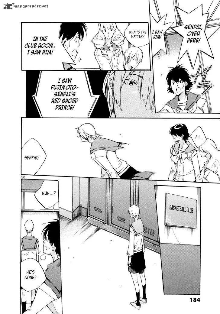 Tetsugaku Letra Chapter 27 page 20