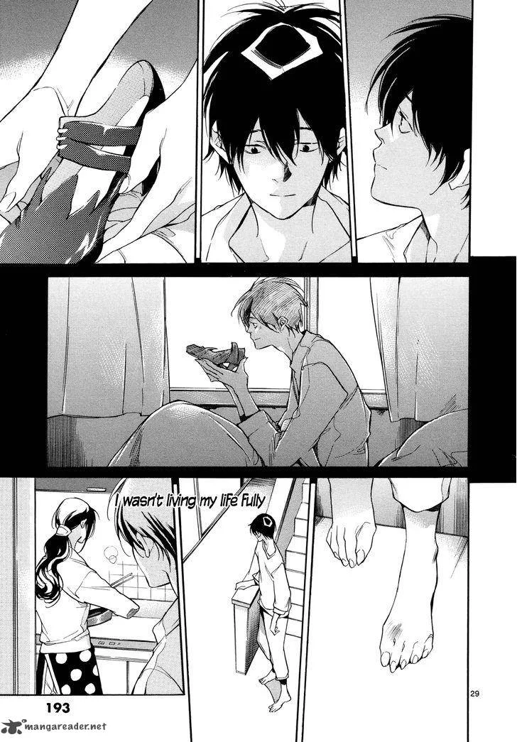 Tetsugaku Letra Chapter 27 page 29