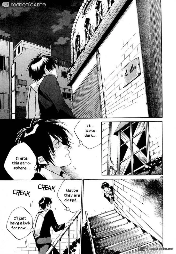 Tetsugaku Letra Chapter 3 page 21
