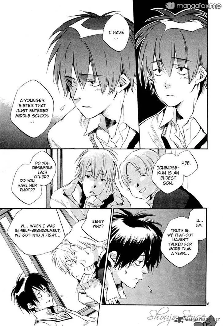 Tetsugaku Letra Chapter 3 page 9