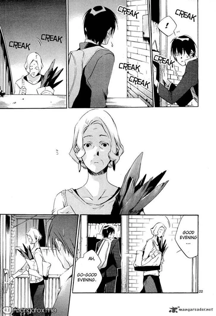 Tetsugaku Letra Chapter 3 page 23