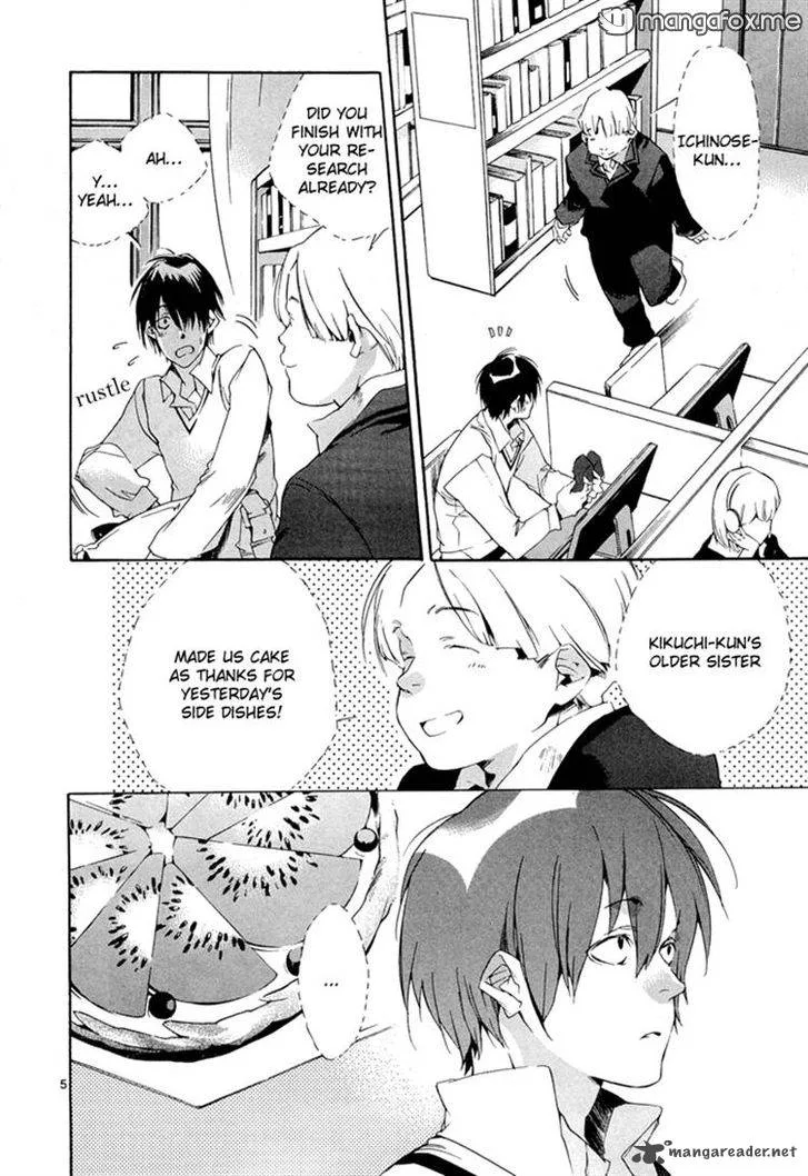 Tetsugaku Letra Chapter 3 page 6