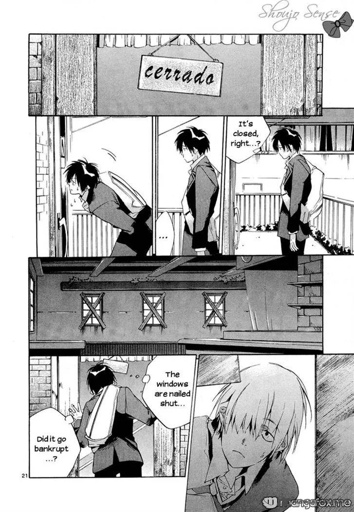 Tetsugaku Letra Chapter 3 page 22
