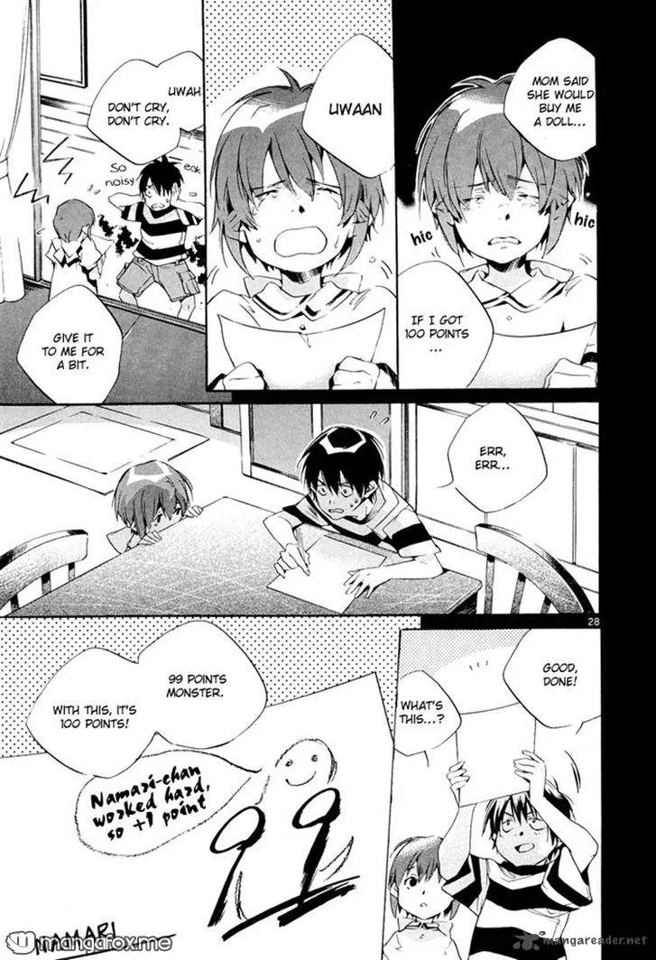 Tetsugaku Letra Chapter 3 page 29