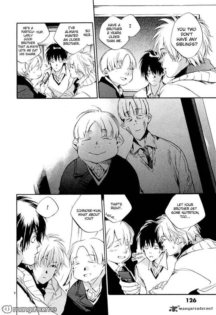 Tetsugaku Letra Chapter 3 page 8