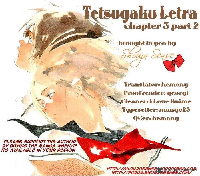 Tetsugaku Letra Chapter 3 page 35
