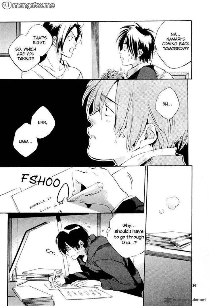 Tetsugaku Letra Chapter 3 page 27