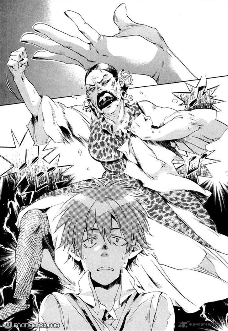 Tetsugaku Letra Chapter 3 page 3