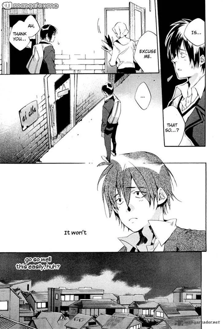 Tetsugaku Letra Chapter 3 page 25