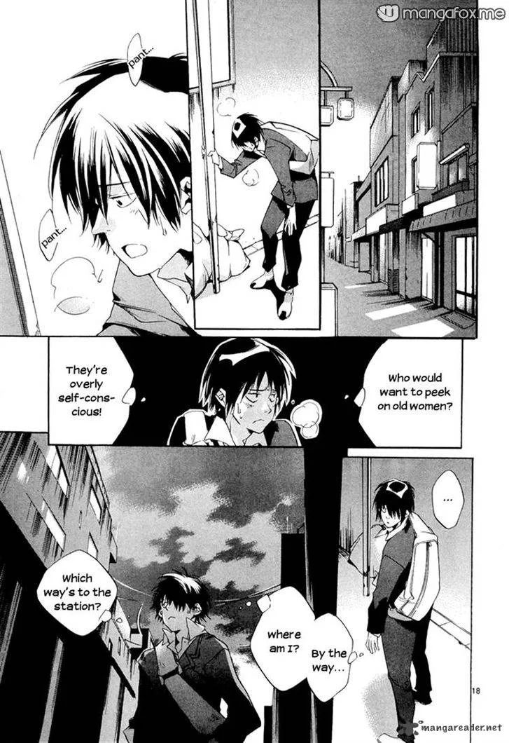Tetsugaku Letra Chapter 3 page 19